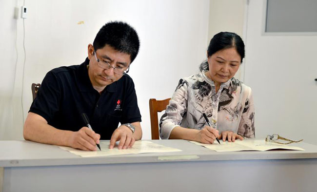 bte·365(中国)体育在线官网