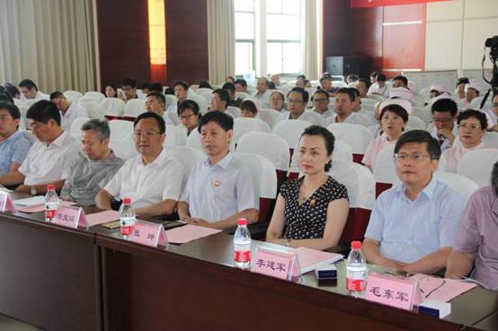 bte·365(中国)体育在线官网