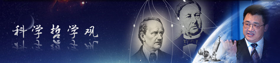 bte·365(中国)体育在线官网