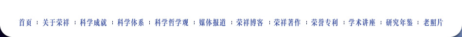 bte·365(中国)体育在线官网
