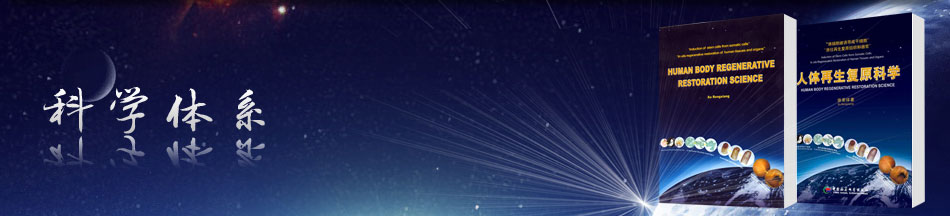 bte·365(中国)体育在线官网