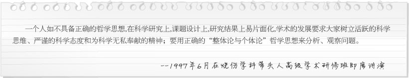 bte·365(中国)体育在线官网