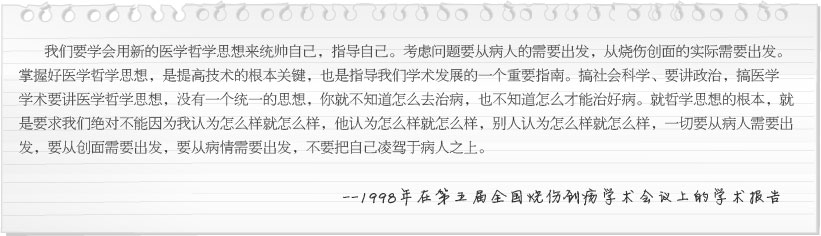 bte·365(中国)体育在线官网