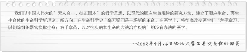 bte·365(中国)体育在线官网