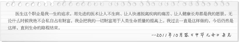 bte·365(中国)体育在线官网