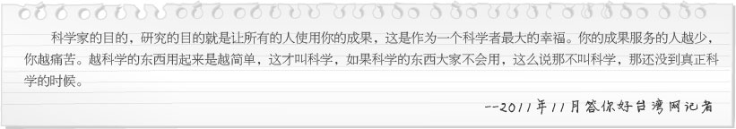 bte·365(中国)体育在线官网