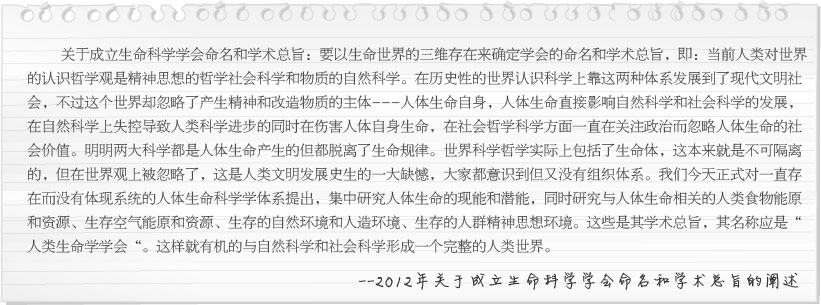 bte·365(中国)体育在线官网