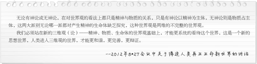 bte·365(中国)体育在线官网