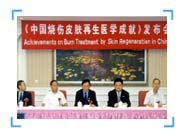 bte·365(中国)体育在线官网